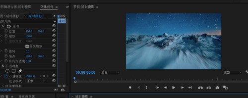 Premiere怎么使用雷特字幕器功能?Premiere雷特字幕器功能使用教程插图 Premiere怎么使用雷特字幕器功能_Premiere雷特字幕器功能使用教程