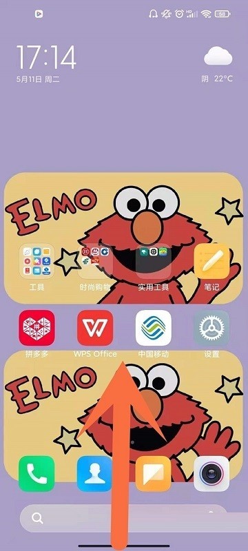 小米手机怎么一键关闭所有正在运行的程序？小米手机一键关闭所有正在运行的程序的方法