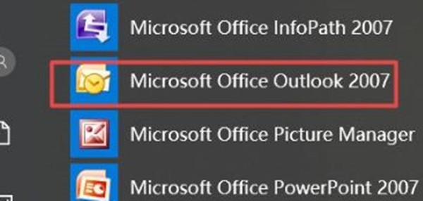 win10系统删除outlook账户的方法？win10系统怎么删除outlook账户