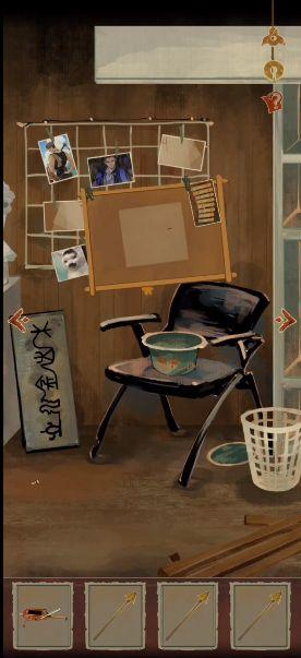 栖云异梦第三章图文通关攻略