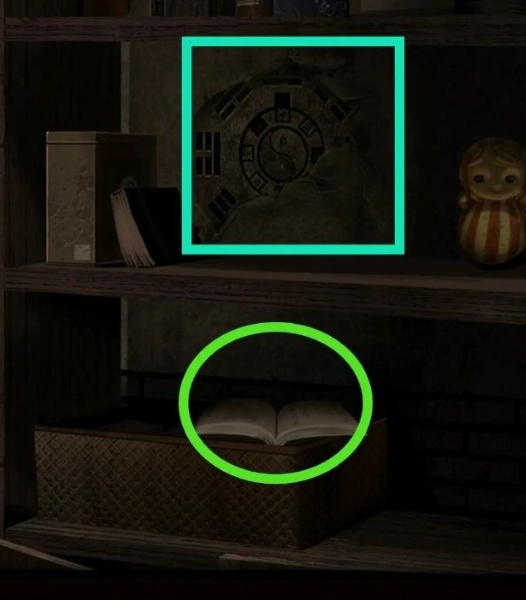 纸嫁衣1第二章通关攻略插图9 纸嫁衣1第二章通关攻略