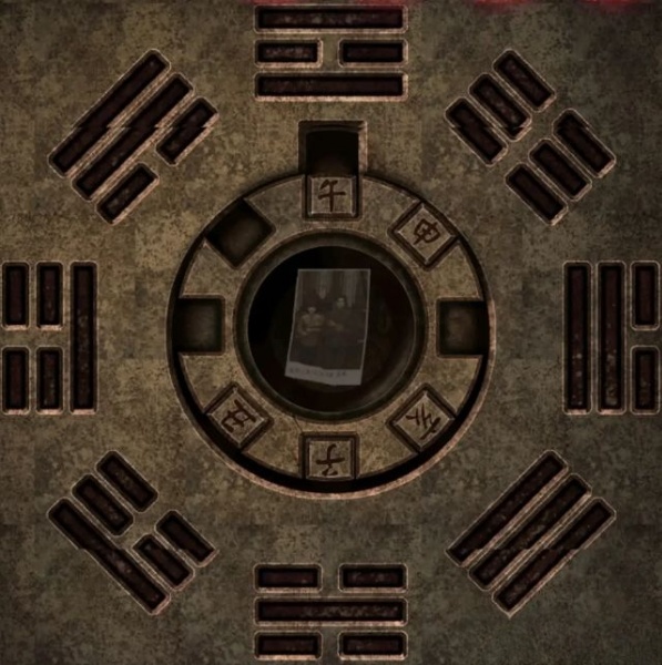 纸嫁衣1第二章通关攻略插图12 纸嫁衣1第二章通关攻略