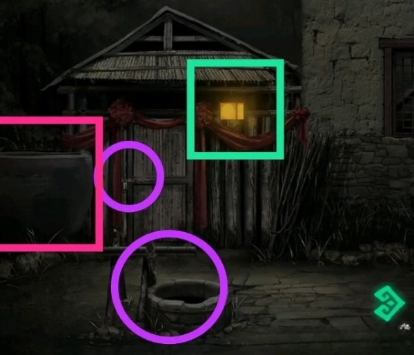 纸嫁衣1第二章通关攻略插图11 纸嫁衣1第二章通关攻略