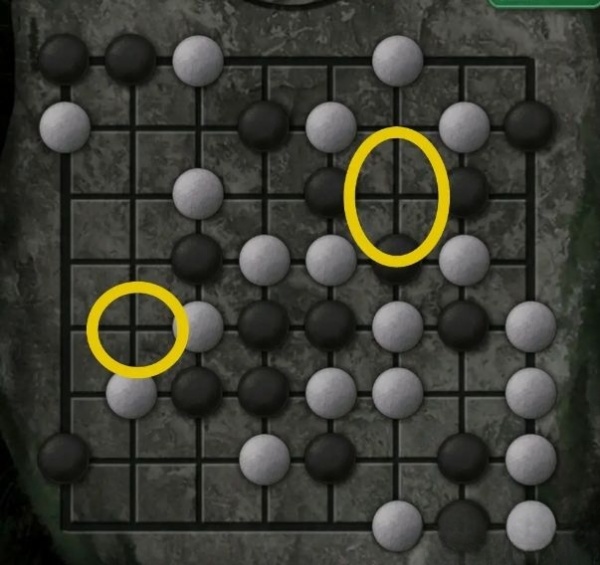 纸嫁衣1第二章通关攻略插图14 纸嫁衣1第二章通关攻略