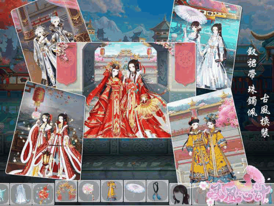 凤凰心计菜谱 凤凰心计宫廷菜谱s级做法攻略