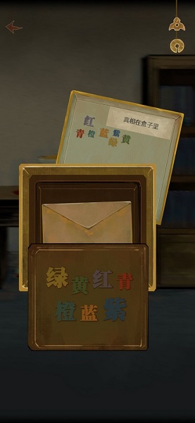 栖云异梦全章节图文通关攻略