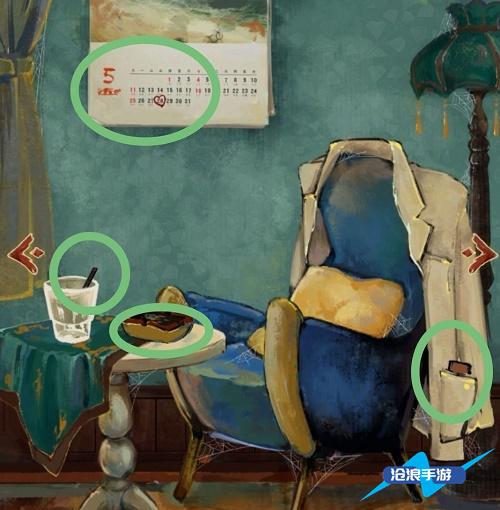 栖云异梦全章节图文通关攻略