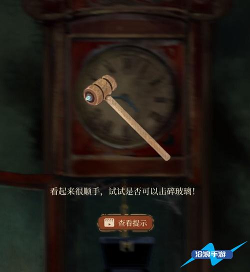 栖云异梦全章节图文通关攻略