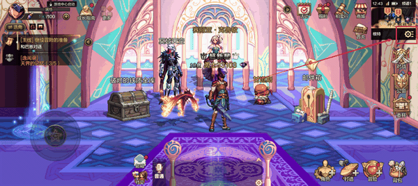 《地下城与勇士起源》画面怎么设置插图 《地下城与勇士起源》画面怎么设置