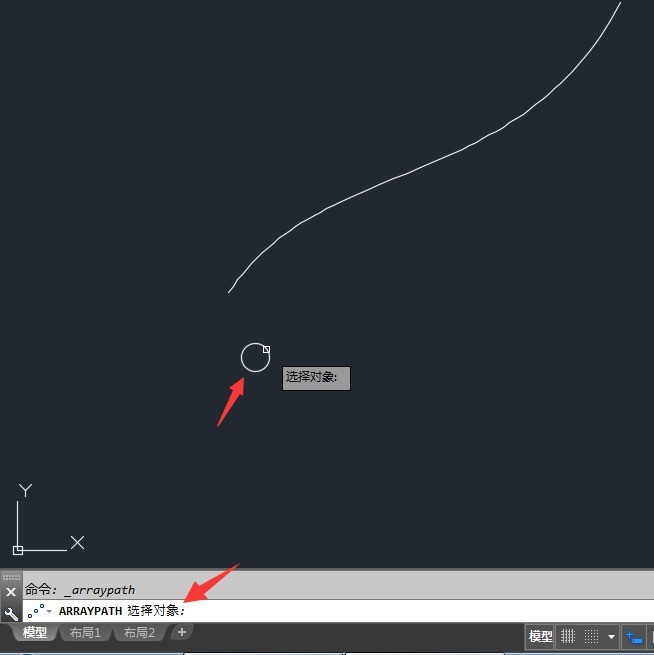 cad路径阵列怎么用?cad路径阵列的使用教程插图1 cad路径阵列怎么用_cad路径阵列的使用教程