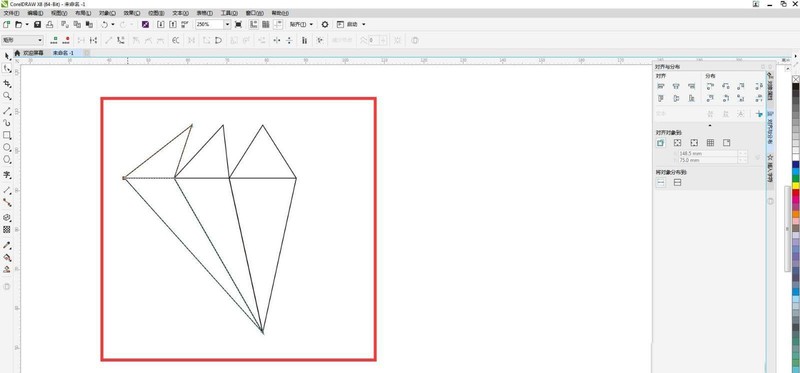 cdr怎么手绘钻石 cdr手绘水蓝色钻石的技巧