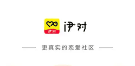 伊对提现怎么提插图 伊对提现怎么提