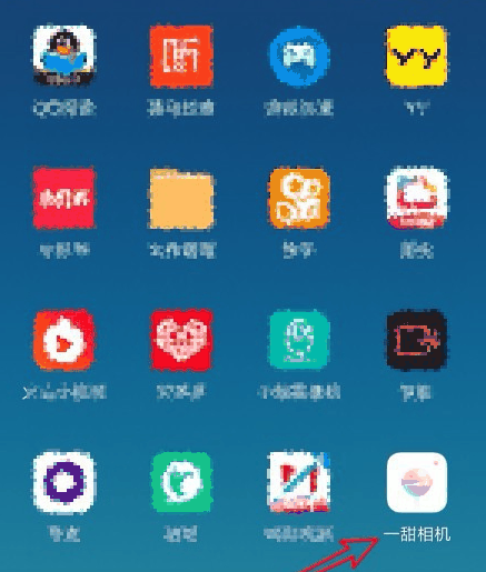 一甜相机为什么拍照模糊插图1 一甜相机为什么拍照模糊