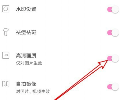 一甜相机为什么拍照模糊插图5 一甜相机为什么拍照模糊