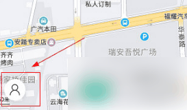 时刻守护定位怎么更改位置插图1 时刻守护定位怎么更改位置