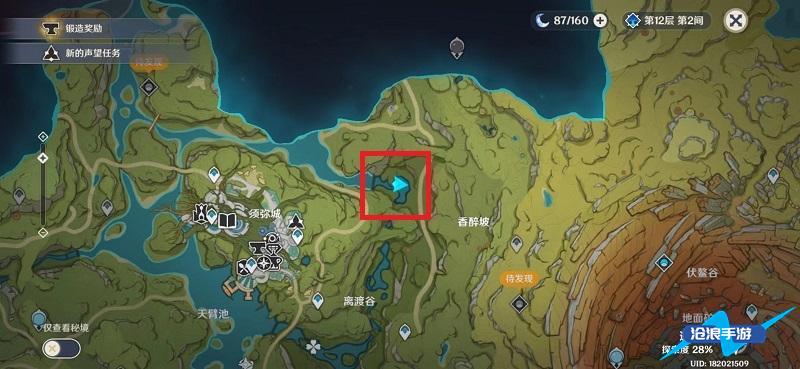 原神棘冠鳄位置介绍插图1 原神棘冠鳄位置介绍