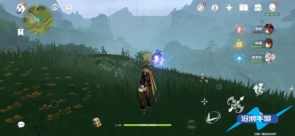 原神须弥特色动物位置大全插图4 原神须弥特色动物位置大全