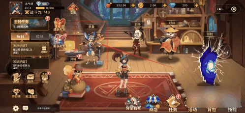 动物大联盟如何强化25 动物大联盟强化25攻略插图 动物大联盟如何强化25 动物大联盟强化25攻略