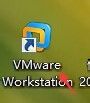 VMware Workstation网络连接断开怎么办 VMware Workstation网络连接断开的解决方法插图 VMware Workstation网络连接断开怎么办 VMware Workstation网络连接断开的解决方法