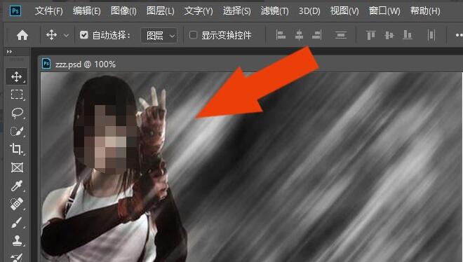 Photoshop2019图框工具怎么使用 Photoshop2019教程