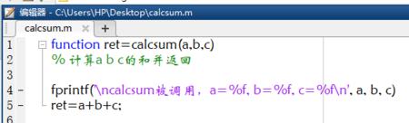 Matlab与或非等逻辑运算符使用操作方法