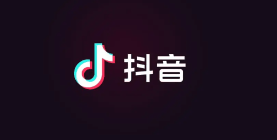 抖音买的餐饮券在哪里插图 抖音买的餐饮券在哪里