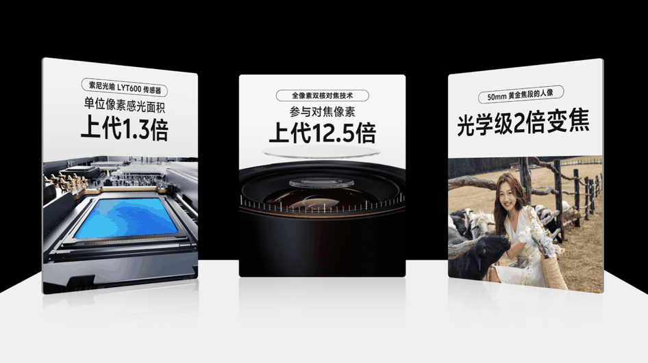 长续航vivo Y200系列正式发布，1099元起售