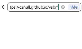volumeshader_bm卡的原因介绍