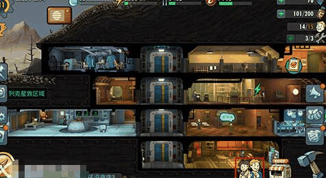 辐射避难所online如何成为会长 辐射避难所OL公会加入方法