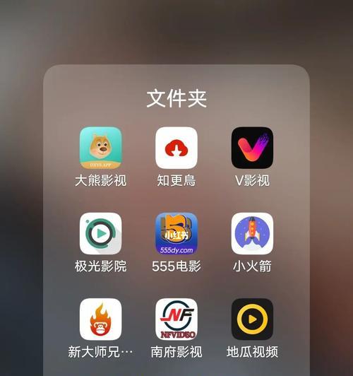 免费解压软件app推荐,让文件解压从容轻松(免费解压软件app推荐)插图1 免费解压软件app推荐,让文件解压从容轻松(免费解压软件app推荐)