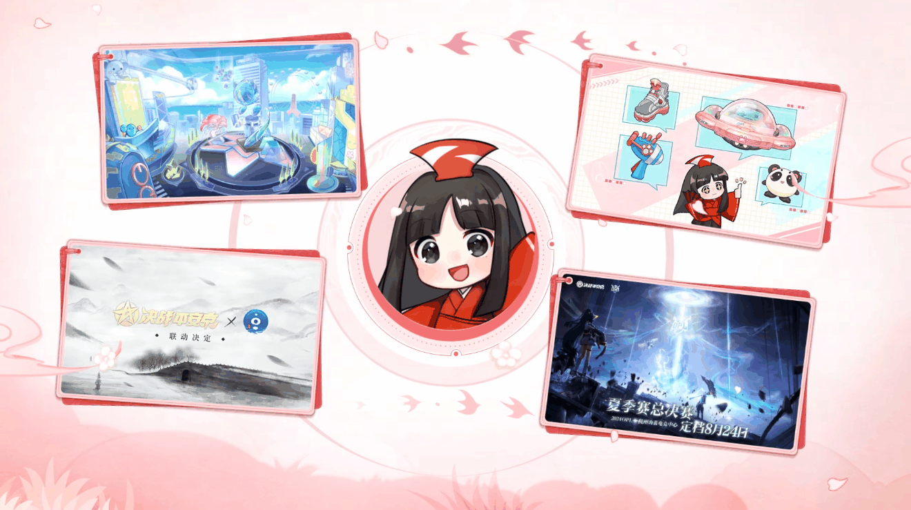 520发布会官宣!《决战!平安京》×TV动画《夏目友人帐》联动决定!插图 520发布会官宣!《决战!平安京》×TV动画《夏目友人帐》联动决定!