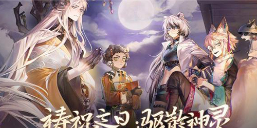 咏月风雅boss怎么打插图 咏月风雅boss怎么打