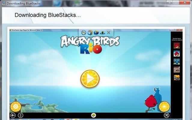 手机模拟器(以推荐电脑上的手机模拟器为主题的综合指南)插图1 手机模拟器(以推荐电脑上的手机模拟器为主题的综合指南)