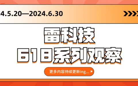 2699元！OPPO这款轻薄小直屏绝了！