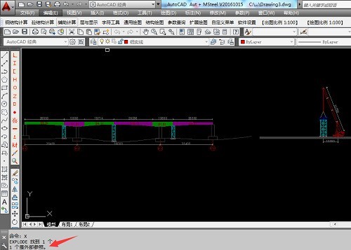 cad外部参照怎么用?cad外部参照的使用方法插图3 cad外部参照怎么用_cad外部参照的使用方法