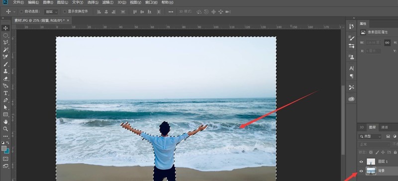 PS怎么把照片制作成时空隧道效果?PS把照片制作成时空隧道效果教程插图4 PS怎么把照片制作成时空隧道效果_PS把照片制作成时空隧道效果教程
