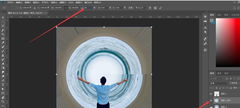 PS怎么把照片制作成时空隧道效果?PS把照片制作成时空隧道效果教程插图11 PS怎么把照片制作成时空隧道效果_PS把照片制作成时空隧道效果教程