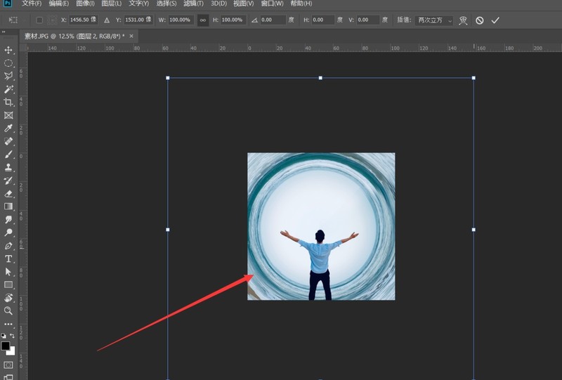 PS怎么把照片制作成时空隧道效果?PS把照片制作成时空隧道效果教程插图16 PS怎么把照片制作成时空隧道效果_PS把照片制作成时空隧道效果教程