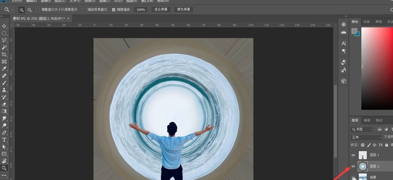 PS怎么把照片制作成时空隧道效果?PS把照片制作成时空隧道效果教程插图15 PS怎么把照片制作成时空隧道效果_PS把照片制作成时空隧道效果教程