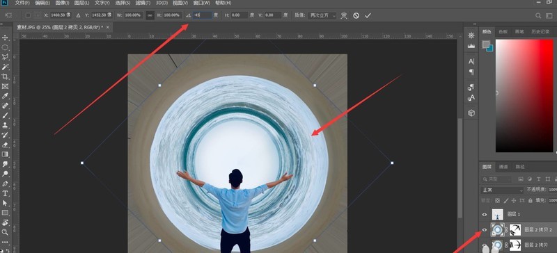 PS怎么把照片制作成时空隧道效果?PS把照片制作成时空隧道效果教程插图14 PS怎么把照片制作成时空隧道效果_PS把照片制作成时空隧道效果教程