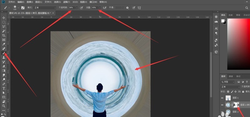 PS怎么把照片制作成时空隧道效果?PS把照片制作成时空隧道效果教程插图13 PS怎么把照片制作成时空隧道效果_PS把照片制作成时空隧道效果教程
