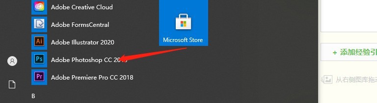 Photoshop怎么设计圆角标题框 ?Photoshop圆角矩形框的做法插图 Photoshop怎么设计圆角标题框 _Photoshop圆角矩形框的做法