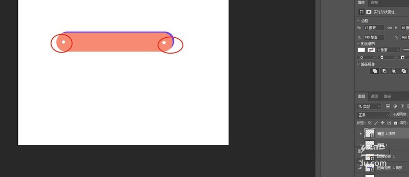 Photoshop怎么设计圆角标题框 ?Photoshop圆角矩形框的做法插图5 Photoshop怎么设计圆角标题框 _Photoshop圆角矩形框的做法
