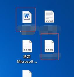 最适合Win7的Office版本推荐(完美兼容Win7系统)插图 最适合Win7的Office版本推荐(完美兼容Win7系统)