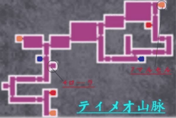 恶魔城被夺走的刻印村民位置 恶魔城被夺走的刻印村民位置一览插图1 恶魔城被夺走的刻印村民位置 恶魔城被夺走的刻印村民位置一览