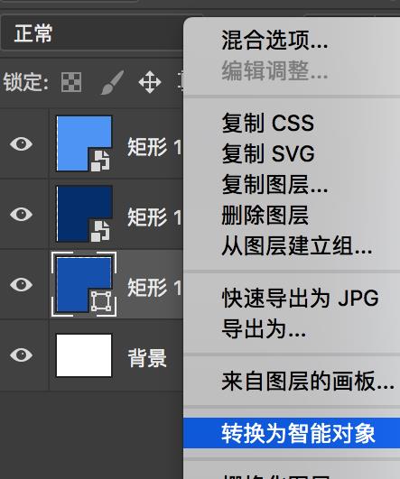 ps怎么设计由文字组成的立方体效果图_ps设计由文字组成的立方体效果图教程