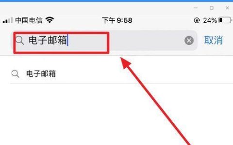 个人填写方式详解（掌握个人填写技巧）