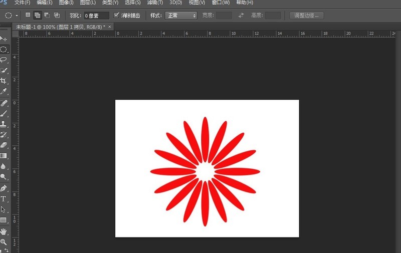 Photoshop怎么快速画花草 ?Photosho快速画花草的技巧插图2 Photoshop怎么快速画花草 _Photosho快速画花草的技巧