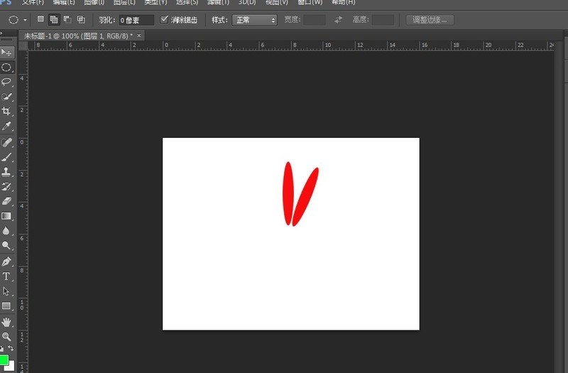 Photoshop怎么快速画花草 ?Photosho快速画花草的技巧插图1 Photoshop怎么快速画花草 _Photosho快速画花草的技巧
