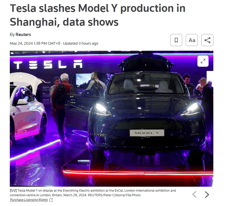 消息称特斯拉上海超级工厂Model Y已减产至少20%插图